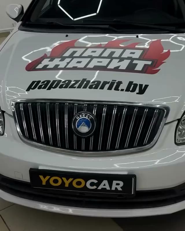 Капот Geely